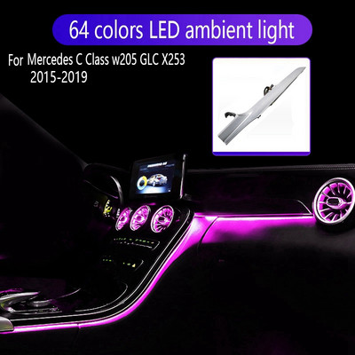 Co-Pilot Atmosphere Light 64 Colors LED Ambient Light για Benz Mercedes C Class W205 GLC X253 2015-2019