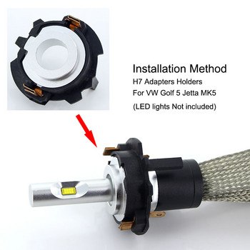 Apmatauto 2 τεμ. Led H7 Headlight Bulbs Προσαρμογείς Βάση βάσης για VW Golf 5 Jetta MK5 θήκη αυτοκινήτου με στυλ αντικατάσταση της αρχικής βάσης