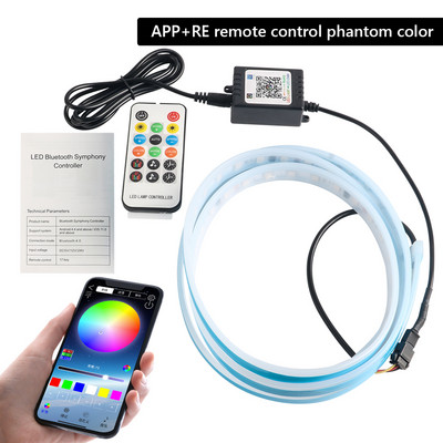 Guadsun LED RGB 150CM 180CM Headlight Hood Light APP Remote Strip Φώτα ημέρας Ευέλικτα διακοσμητικά φωτιστικά ατμόσφαιρας