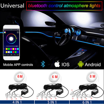 8M автомобилен интериор Неонови RGB светодиодни ленти 4/5/6 в 1 Bluetooth приложение Дистанционно управление Декоративни светлини Атмосфера Лампа за табло 12V