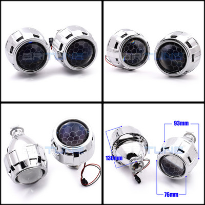 Automatikus lencsék Bi-xenon méhsejt projektor fényszóró tuning H7 H4 H1 LED Angel Eyes lencse 2.5 Super WST autós lámpák kiegészítők barkácsolás