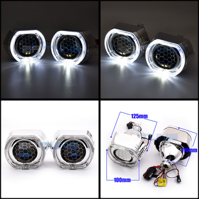 Automatikus lencsék Bi-xenon méhsejt projektor fényszóró tuning H7 H4 H1 LED Angel Eyes lencse 2.5 Super WST autós lámpák kiegészítők barkácsolás