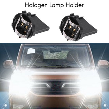 Стойка за халогенна лампа за къси светлини Основа за фарове за Golf 6 MK6 7 MK7 Tiguan Touran Sharan Scirocco R GTS 5K0941109