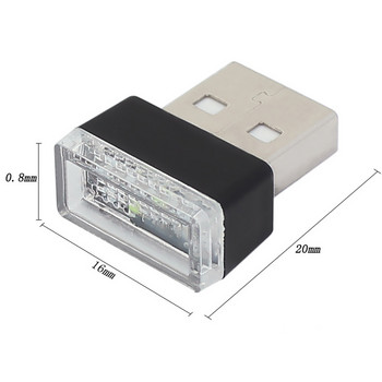 Мини LED лампа за кола USB автоматична интериорна атмосферна светлина Неонова атмосферна декоративна лампа Аксесоари за декорация на интериор 7 цвята