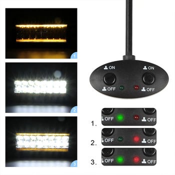 Автомобилен работен превключвател за осветление Светлинна лента Мотоциклет 4 лампи Chigh Захранващ кабелен сноп за кола, лодка, камион 180W 300W кабел, релеен проводник