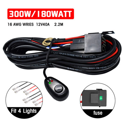 Comutator de lumină de lucru pentru mașină, bară de lumină, motocicletă, 4 lămpi Chigh, cablaj de putere pentru mașină, barcă, camion, cablu 180W 300W cablu releu