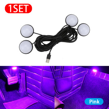 4 бр. LED осветление за крака на автомобила Околна лампа USB подсветка на интериора на автомобила Авто атмосфера Декоративна лампа Неонова LED светлосиня/розова