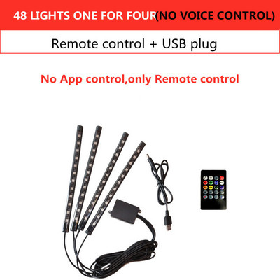 Led Car Foot Ambient Light με USB αναπτήρα οπίσθιου φωτισμού μουσικής Εφαρμογή ελέγχου RGB Auto διακοσμητικά φωτιστικά ατμόσφαιρας εσωτερικού χώρου