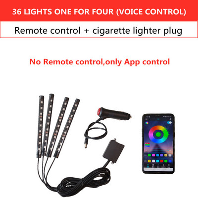 Led Car Foot Ambient Light με USB αναπτήρα οπίσθιου φωτισμού μουσικής Εφαρμογή ελέγχου RGB Auto διακοσμητικά φωτιστικά ατμόσφαιρας εσωτερικού χώρου