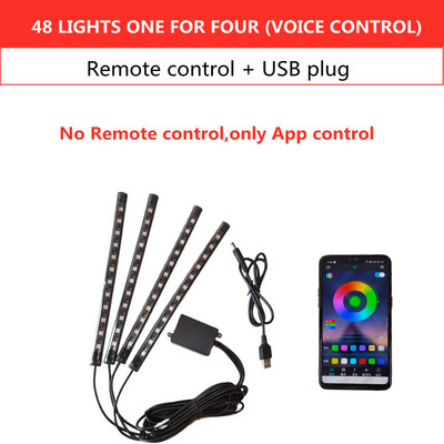 Led Car Foot Ambient Light με USB αναπτήρα οπίσθιου φωτισμού μουσικής Εφαρμογή ελέγχου RGB Auto διακοσμητικά φωτιστικά ατμόσφαιρας εσωτερικού χώρου