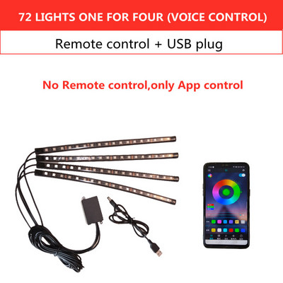 Led Car Foot Ambient Light με USB αναπτήρα οπίσθιου φωτισμού μουσικής Εφαρμογή ελέγχου RGB Auto διακοσμητικά φωτιστικά ατμόσφαιρας εσωτερικού χώρου