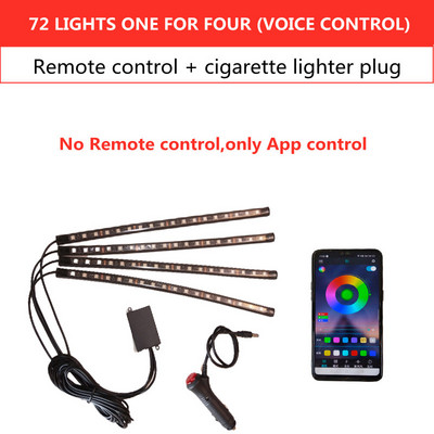 Led Car Foot Ambient Light με USB αναπτήρα οπίσθιου φωτισμού μουσικής Εφαρμογή ελέγχου RGB Auto διακοσμητικά φωτιστικά ατμόσφαιρας εσωτερικού χώρου