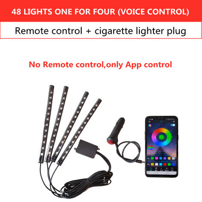 Led Car Foot Ambient Light με USB αναπτήρα οπίσθιου φωτισμού μουσικής Εφαρμογή ελέγχου RGB Auto διακοσμητικά φωτιστικά ατμόσφαιρας εσωτερικού χώρου