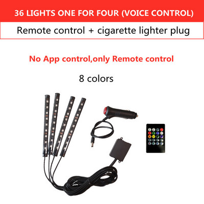 Led Car Foot Ambient Light με USB αναπτήρα οπίσθιου φωτισμού μουσικής Εφαρμογή ελέγχου RGB Auto διακοσμητικά φωτιστικά ατμόσφαιρας εσωτερικού χώρου