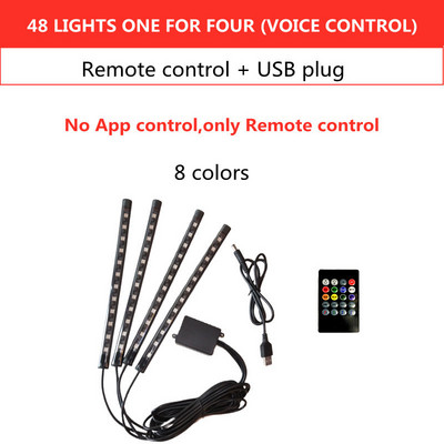 Led Car Foot Ambient Light με USB αναπτήρα οπίσθιου φωτισμού μουσικής Εφαρμογή ελέγχου RGB Auto διακοσμητικά φωτιστικά ατμόσφαιρας εσωτερικού χώρου
