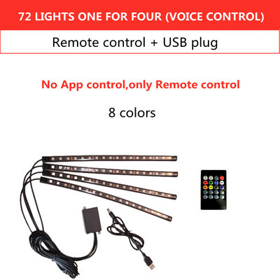Led Car Foot Ambient Light με USB αναπτήρα οπίσθιου φωτισμού μουσικής Εφαρμογή ελέγχου RGB Auto διακοσμητικά φωτιστικά ατμόσφαιρας εσωτερικού χώρου