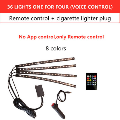 Led Car Foot Ambient Light με USB αναπτήρα οπίσθιου φωτισμού μουσικής Εφαρμογή ελέγχου RGB Auto διακοσμητικά φωτιστικά ατμόσφαιρας εσωτερικού χώρου