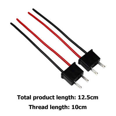 2 vnt H7 lemputės lizdo laidų rinkinys priekinių žibintų 12V-24V ABS ir vario laidas, skirtas Plug and Play rūko žibinto vyriškos jungties jungtis kiaulės uodega