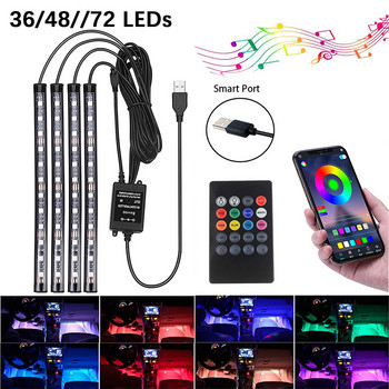 4/5/6 в 1 RGB LED Atmosphere Car Interior Foot Ambient Decorative Lights Kit Kit Neon Fiber Optic Light Strip App Control DIY Music