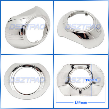 Калъфи за проектори за лещи на фарове Bi-xenon 3.0 Маски Безели Адаптер с центричен пръстен за Hella 3R G5/Koito Q5/WST Преоборудване на обектива