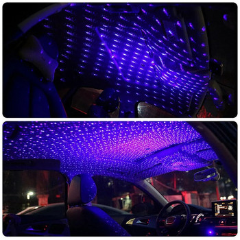 Звездна светлина на покрива на колата Интериор LED звездна лазерна атмосфера Проектор за околна среда USB Автоматична декорация Нощен домашен декор Галактически светлини