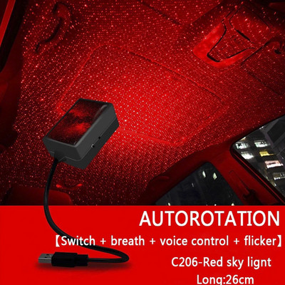 Automašīnas jumts Star Light Salons LED zvaigžņots lāzera atmosfēras projektors USB Auto Decoration Night Home Decor Galaxy Lights