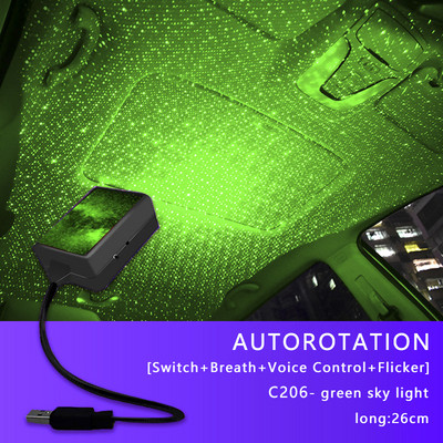 Automašīnas jumts Star Light Salons LED zvaigžņots lāzera atmosfēras projektors USB Auto Decoration Night Home Decor Galaxy Lights