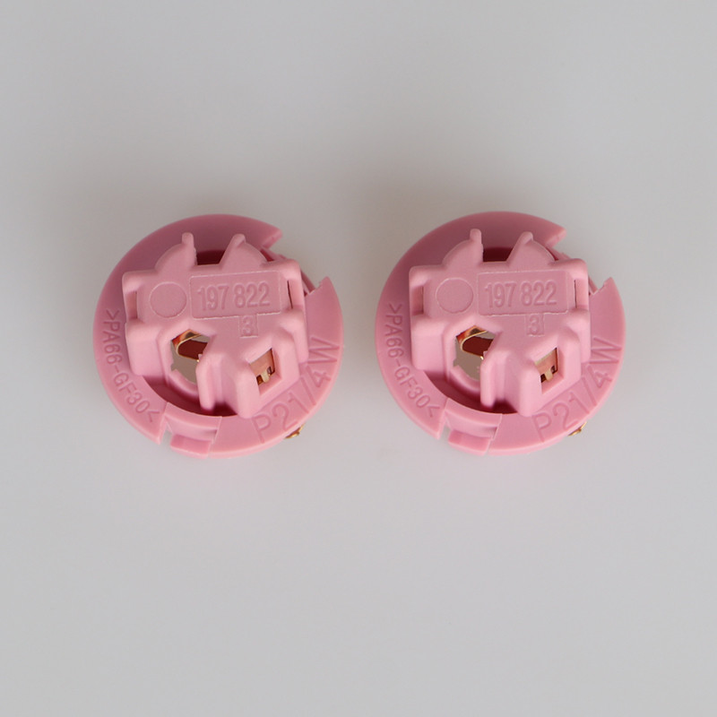 Για αξεσουάρ βάσης φώτων φρένων BMW P21 με υποδοχή λαμπτήρων