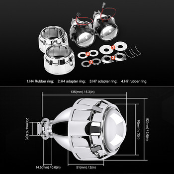 2,5-инчов HID Xenon Bi Xenon обектив за проектор Модернизация на автомобилни фарове Направи си сам лампа за крушка H1 със сребърни втулки H4 H7 Цокъл