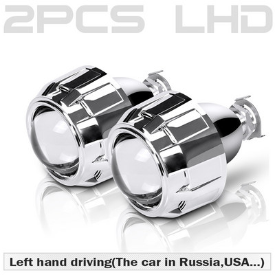 2,5 inčni HID Xenon Bi Xenon objektiv za projektor Naknadna ugradnja prednjeg svjetla za automobil DIY svjetiljka za H1 žarulju sa srebrnim pokrovima H4 H7 utičnica