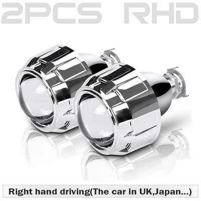 2,5 inčni HID Xenon Bi Xenon objektiv za projektor Naknadna ugradnja prednjeg svjetla za automobil DIY svjetiljka za H1 žarulju sa srebrnim pokrovima H4 H7 utičnica