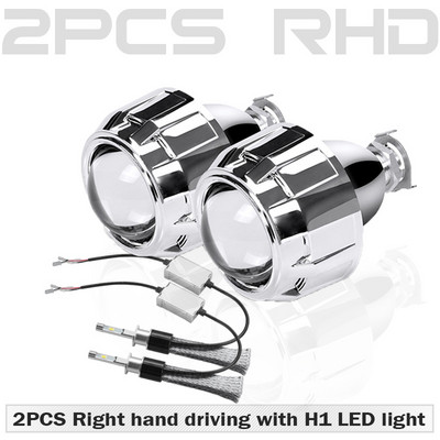 2,5 inčni HID Xenon Bi Xenon objektiv za projektor Naknadna ugradnja prednjeg svjetla za automobil DIY svjetiljka za H1 žarulju sa srebrnim pokrovima H4 H7 utičnica