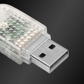 Автомобилна LED атмосферна светлина Мини USB сензорен превключвател Автоматична LED декоративна околна лампа Управление на звука Множество цветове Автомобилни продукти 5V