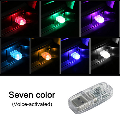 Auto LED Atmosfäärivalgusti Mini USB puutelüliti Automaatne LED Dekoratiivne Ambient Lamp Heli Juhtimine Mitut värvi Autotooted 5V