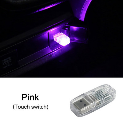 Auto LED Atmosfäärivalgusti Mini USB puutelüliti Automaatne LED Dekoratiivne Ambient Lamp Heli Juhtimine Mitut värvi Autotooted 5V