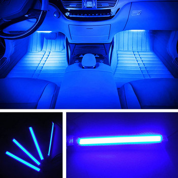 LED Φωτιστικό Μπαρ αυτοκινήτου Rgb Λάμπα ατμόσφαιρας με αναπτήρα για πάρτι Εξωτερική διακόσμηση Αξεσουάρ αυτοκινήτου Footlight Universal