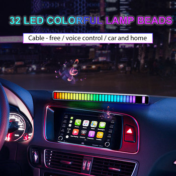 Rgb Sound Control Colorful Led Music Rhythm Light Atmosphere Lamp Pickup Lam Car Interior Decoration Bar Home General Ornaments