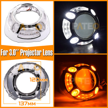 LED Angel Eyes Switchback Shrouds Bezel For 2.5 3.0 inch Headlight Lens Hella 3R G5/Koito Q5/WST Bi-xenon Bi-LED Projectors Lens