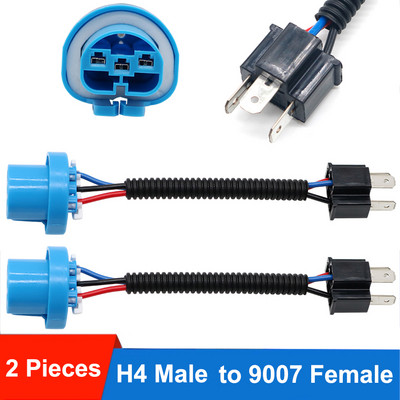 2x 9005/9006 9007 H4 H11 H13 Laido laido jungties lizdo adapterio jungtis, skirta priekinių žibintų rūko žibintų modifikacijai