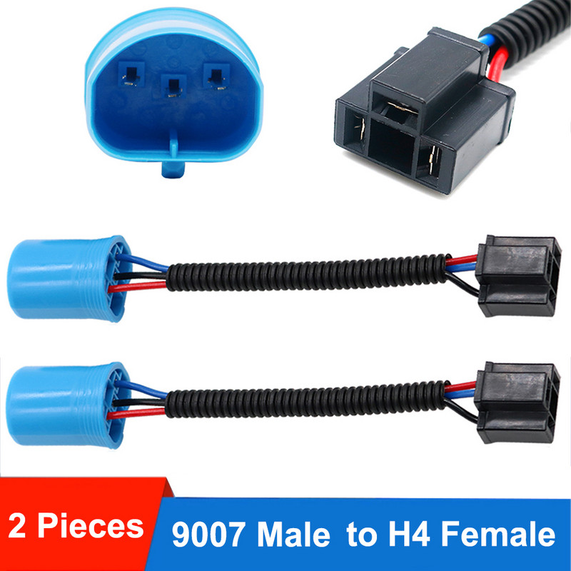2x 9005/9006 9007 H4 H11 H13 Laido laido jungties lizdo adapterio jungtis, skirta priekinių žibintų rūko žibintų modifikacijai
