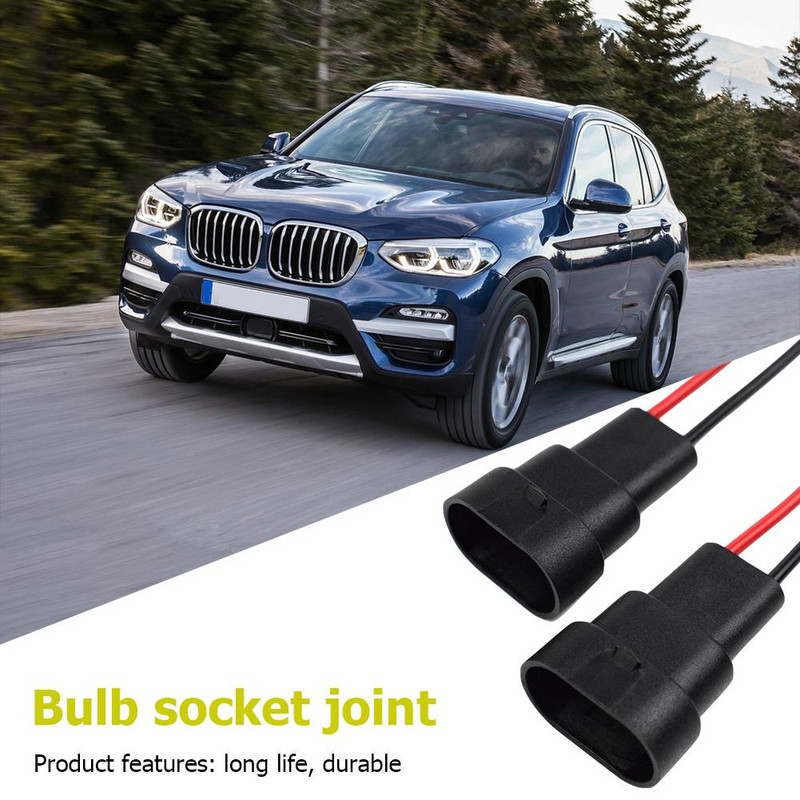 1 Pair 9005 HB3 HB4 Bulb Socket Headlight Famp ομίχλης Αρσενικό βύσμα σύνδεσης προσαρμογέα Εφαρμόσιμη τάση 12v-24v 140x30x20mm