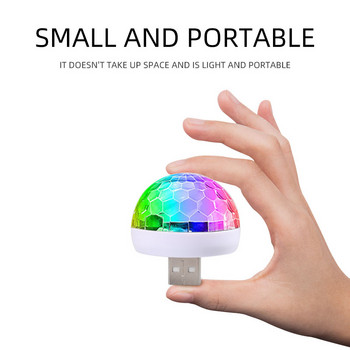 USB Mini Ambient Light Led Αυτοκινήτου Εσωτερικό Ατμόσφαιρα Φώτα Νέον RGB Πολύχρωμο Μουσικό Ήχος Πάρτυ DJ Διακοσμητικό φωτιστικό Auto Lighting