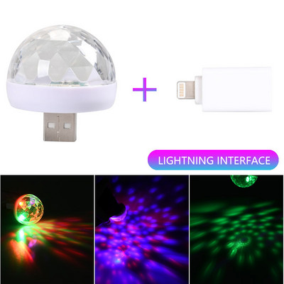 USB Mini Ambient Light Led Auto salongi Atmosfäär Neoon Tuled RGB Värviline Muusika Heli Peo DJ Auto Valgustus Dekoratiivne Lamp