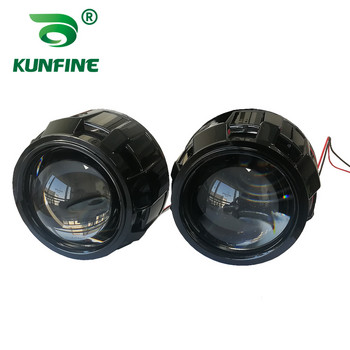 KUNFINE 2PCS/lot 2,5-инчов Bi-Xenon HID обектив на проектор, кола дълги/къси светлини за автомобилни фарове, халогенна или ксенонова крушка