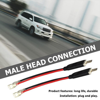 Адаптерни кабели за предпазни фарове Висококачествен 2/4x мъжки щепсел с един диод Преобразуващи кабели за H1 LED HID крушка за фарове