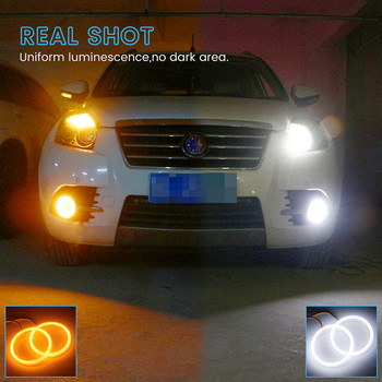 2 ΤΕΜ Car Angel Eyes LED Halo Rings για Προβολείς Φώτα COB 9-30V Λευκό και Κίτρινο 60mm 70mm 80mm 90mm 100mm με Πλαστικό Κάλυμμα