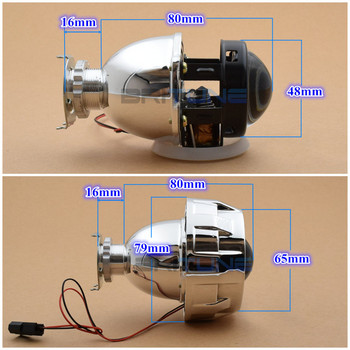 Προβολέας 1,8/2,0\'\' Bi-xenon Lens HID Headlight Retrofit H4 H7 Auto Car Lights Αξεσουάρ Φακοί μοτοσικλέτας DIY Tuning Style