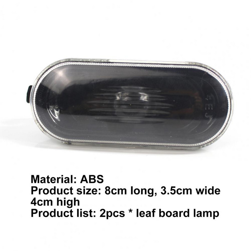 2 vnt. šoninio žymeklio šviesos korpuso priedas juodas ovalus išorinis įspėjamasis prošvaisos lempos rėmelis 1J0949117, skirtas Bora Golf 4 MK4 98-05