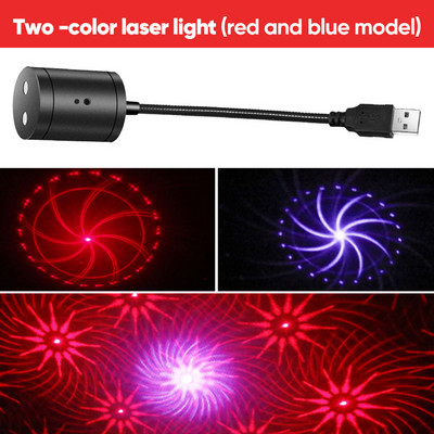 Ρομαντικό USB LED οροφής αυτοκινήτου Περιβάλλον φως Star Night Light Music Control Starry Sky Projector Auto εσωτερικής ατμόσφαιρας Galaxy Lamp