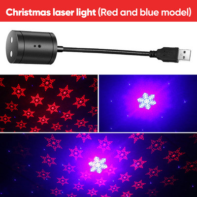 Ρομαντικό USB LED οροφής αυτοκινήτου Περιβάλλον φως Star Night Light Music Control Starry Sky Projector Auto εσωτερικής ατμόσφαιρας Galaxy Lamp